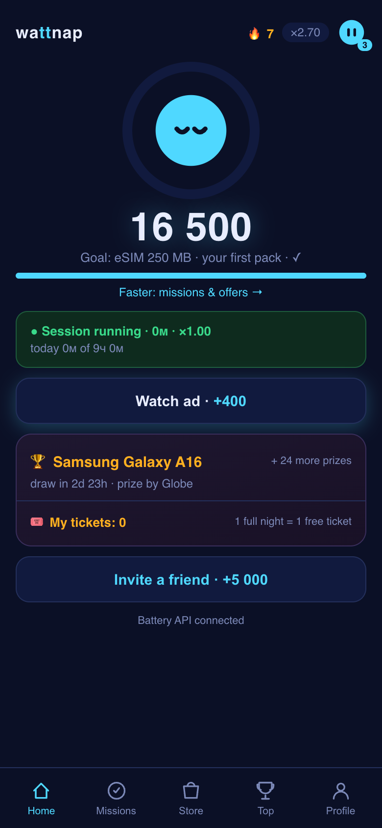Wattnap home screen
